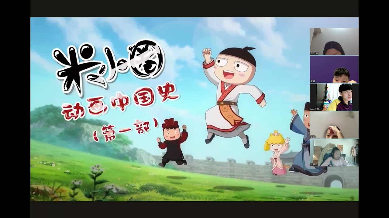 3/14週六私中課程第二堂