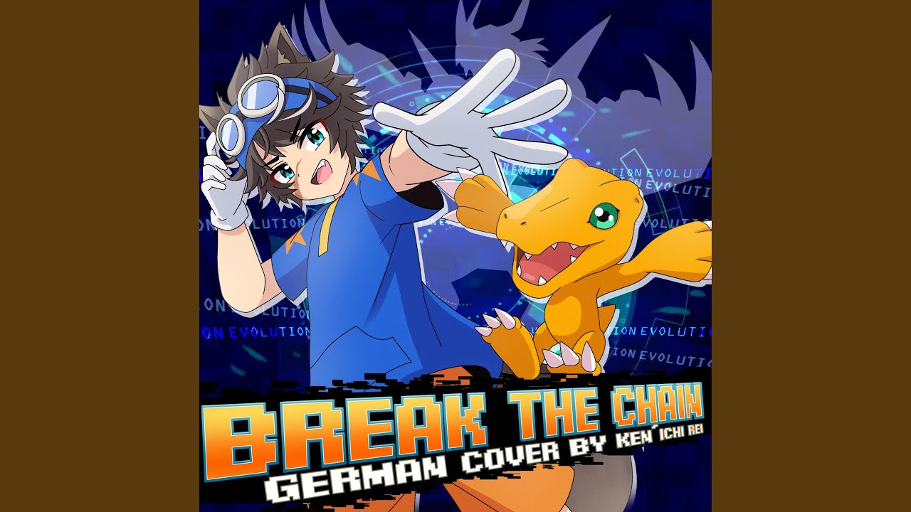 Break the Chain