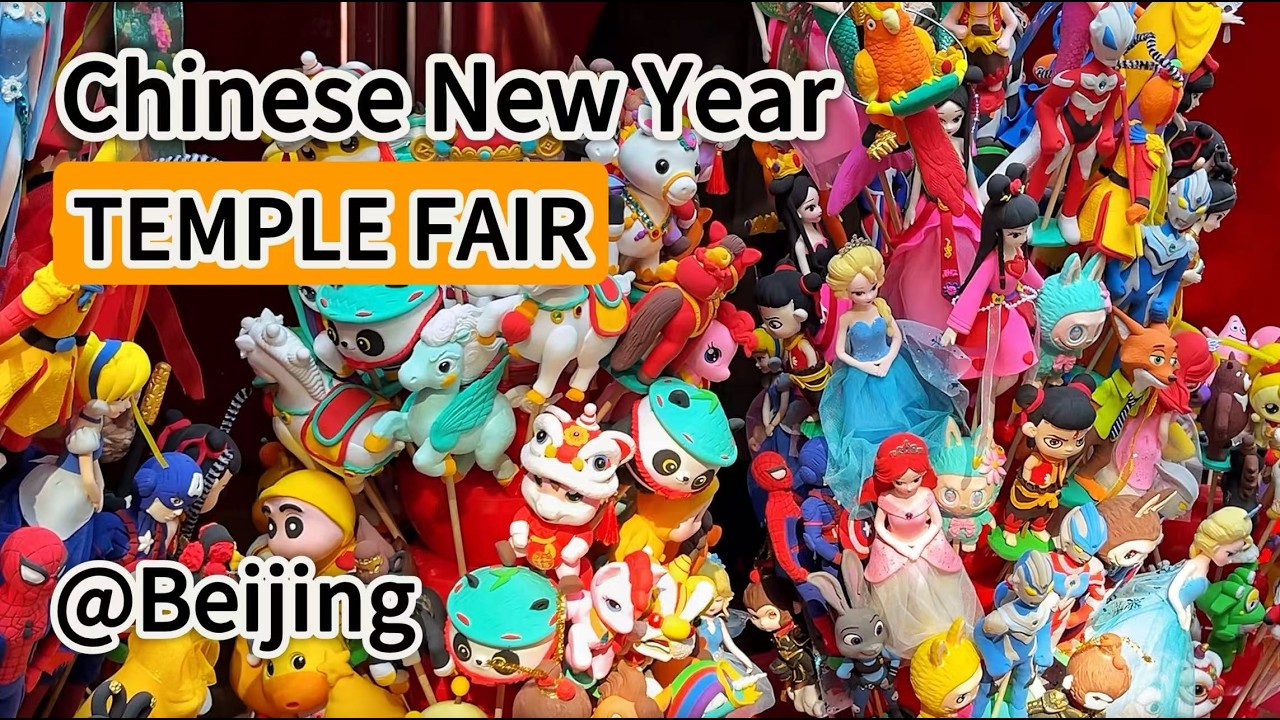Inside a REAL Chinese New Year Temple Fair in Beijing🇨🇳｜Food,Games & Traditions