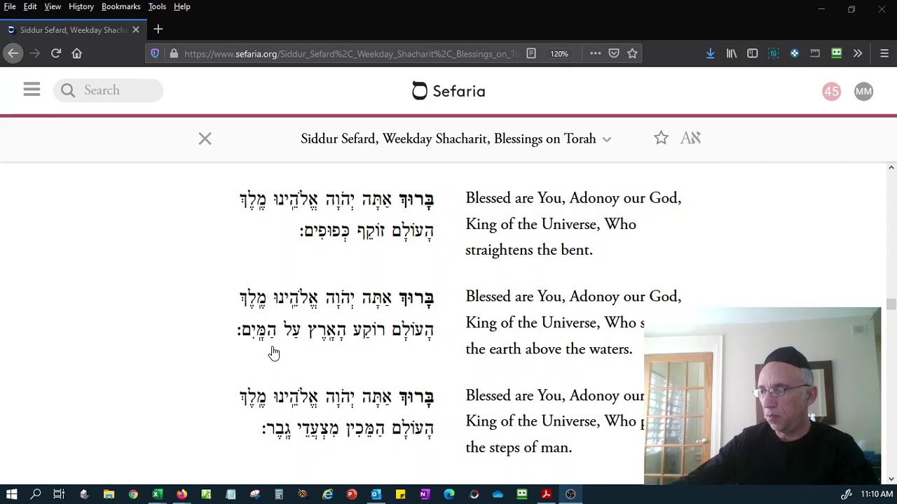 Birkot Hashahar Pt 1 - Morning Blessings Sephardic Tradition
