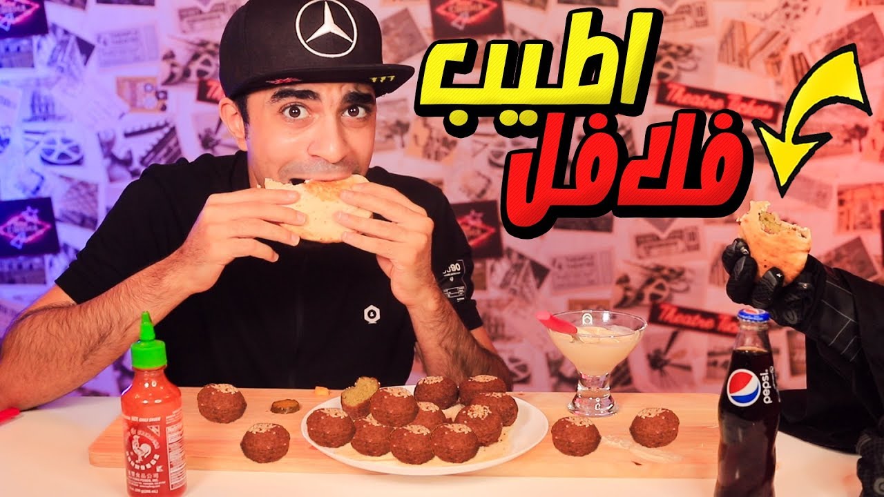 تحدي الطعمية بعجلة الحظ الغامضة 🌯🔥Mystery Wheel Of Falafel Challenge