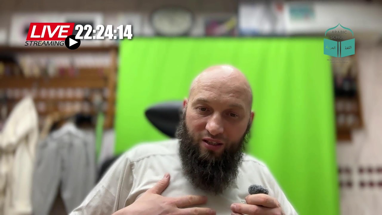УРОКИ с Ильфатом от 02.02.2026