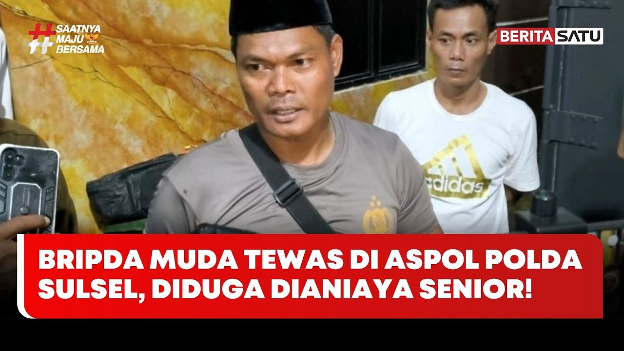 Bripda Muda Tewas di Aspol Polda Sulsel, Diduga Dianiaya Senior #beritasatu