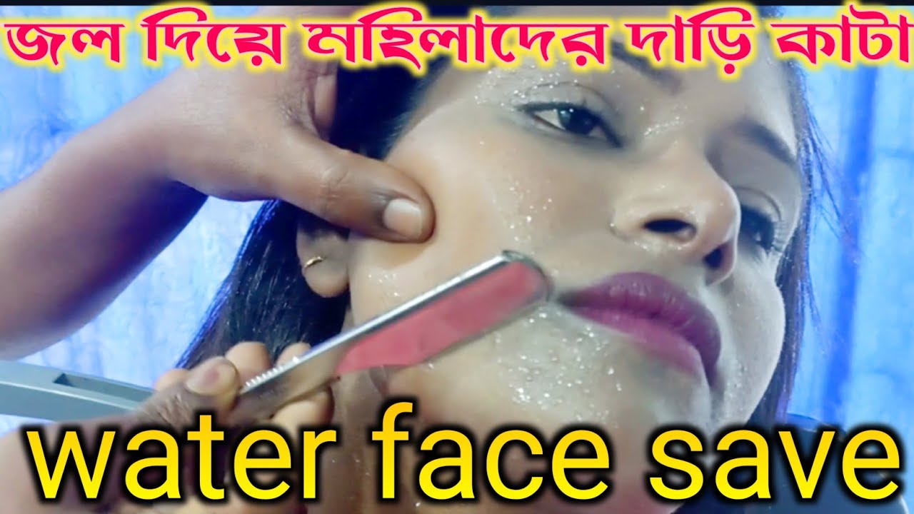 women face saving girl face save water save