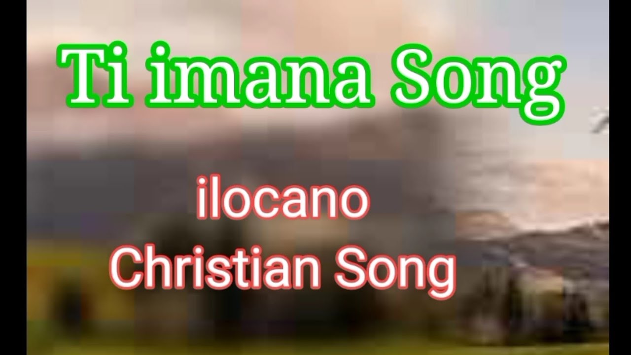 TI IMANA