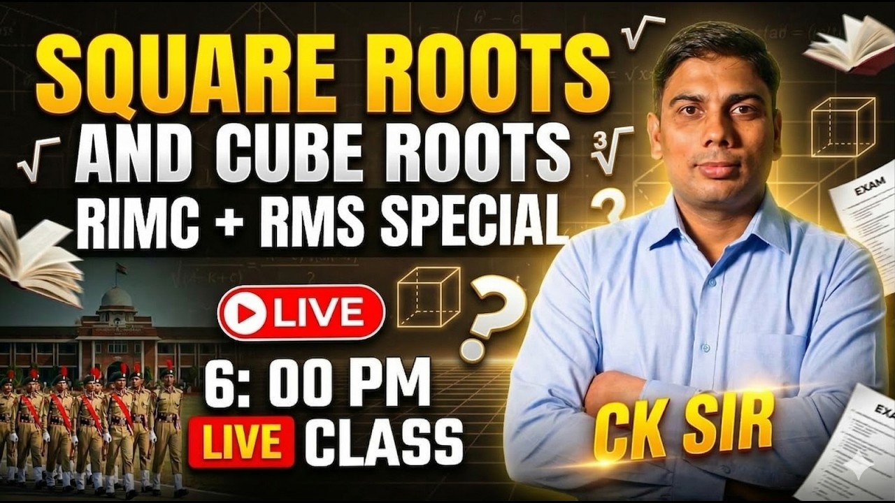SQUARE ROOT AND CUBE ROOT | THEORY | FOR RIMC | RMS | school Preparation |