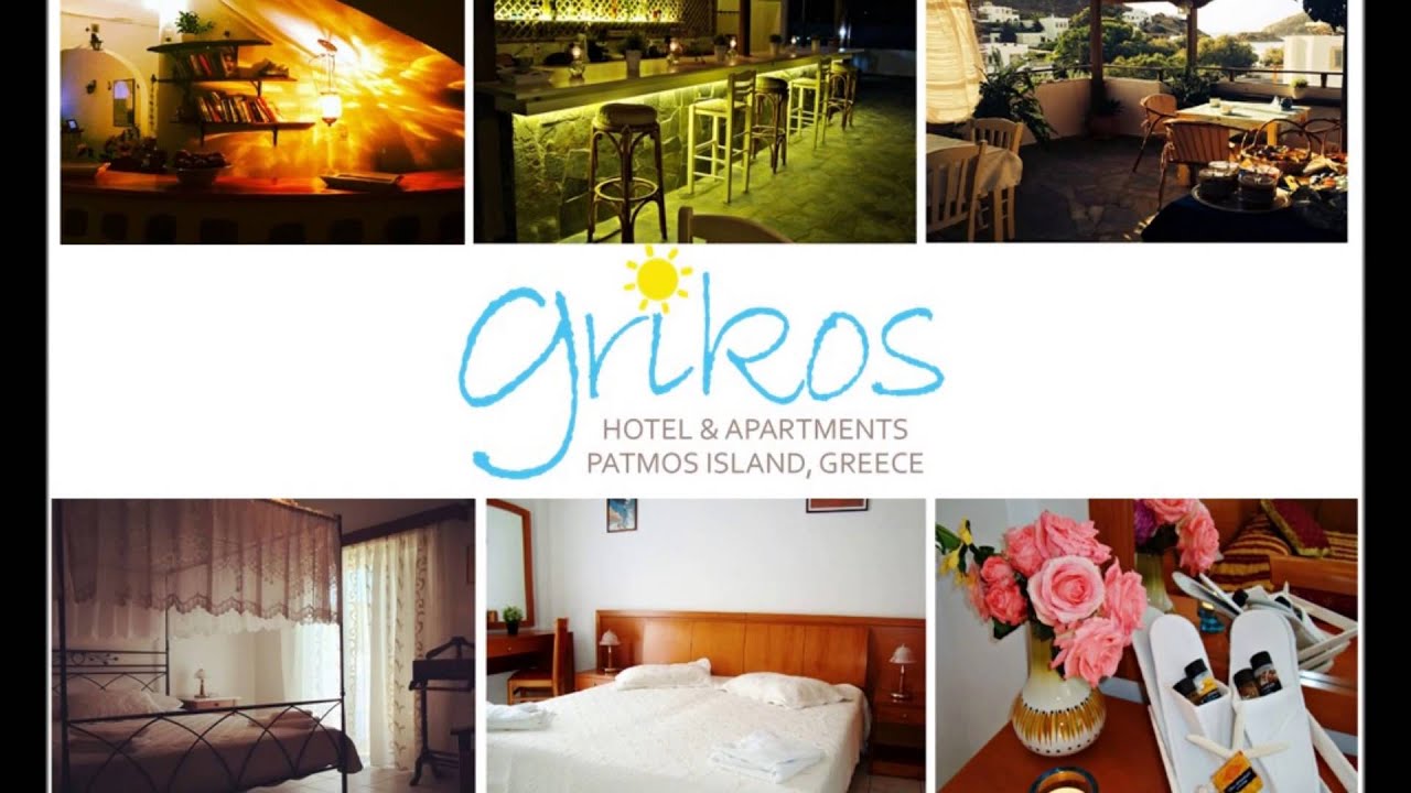 Grikos Hotel Patmos  Summer 2015