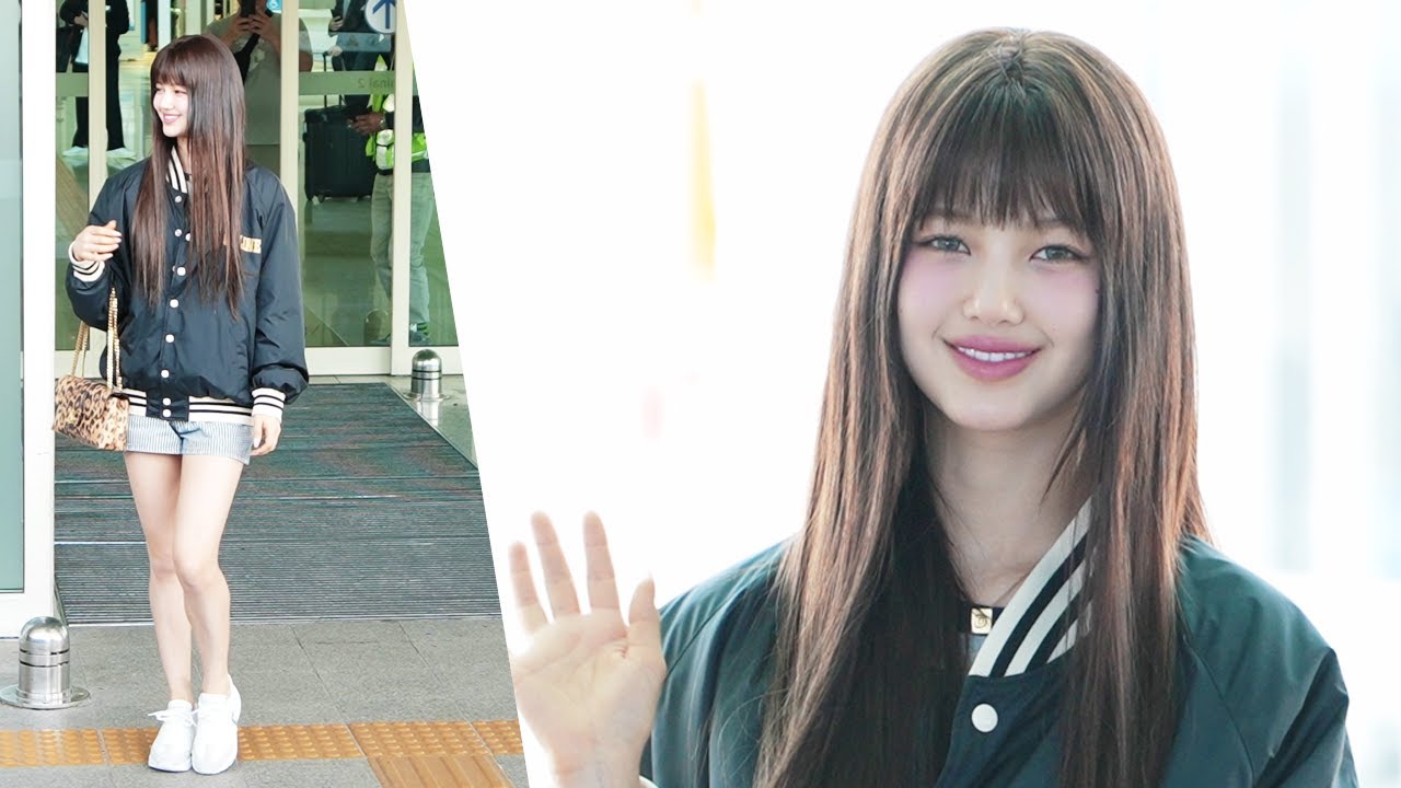 뉴진스 NewJeans 다니엘 Danielle / 셀린느 타이페이 101 행사 출국 Departure for TAIWAN 4K/240422