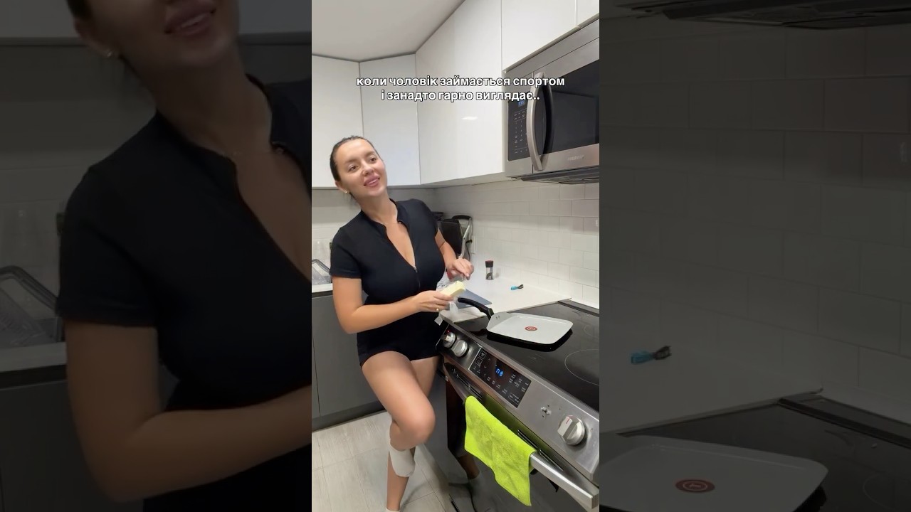 ахаха😄 все підставлено навмисно