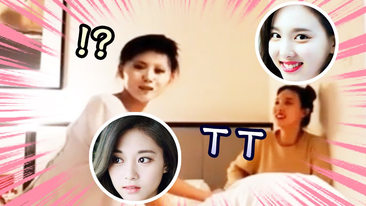 Twice 娜璉的整人計劃 善良子瑜上當 (腳卡在床裏)