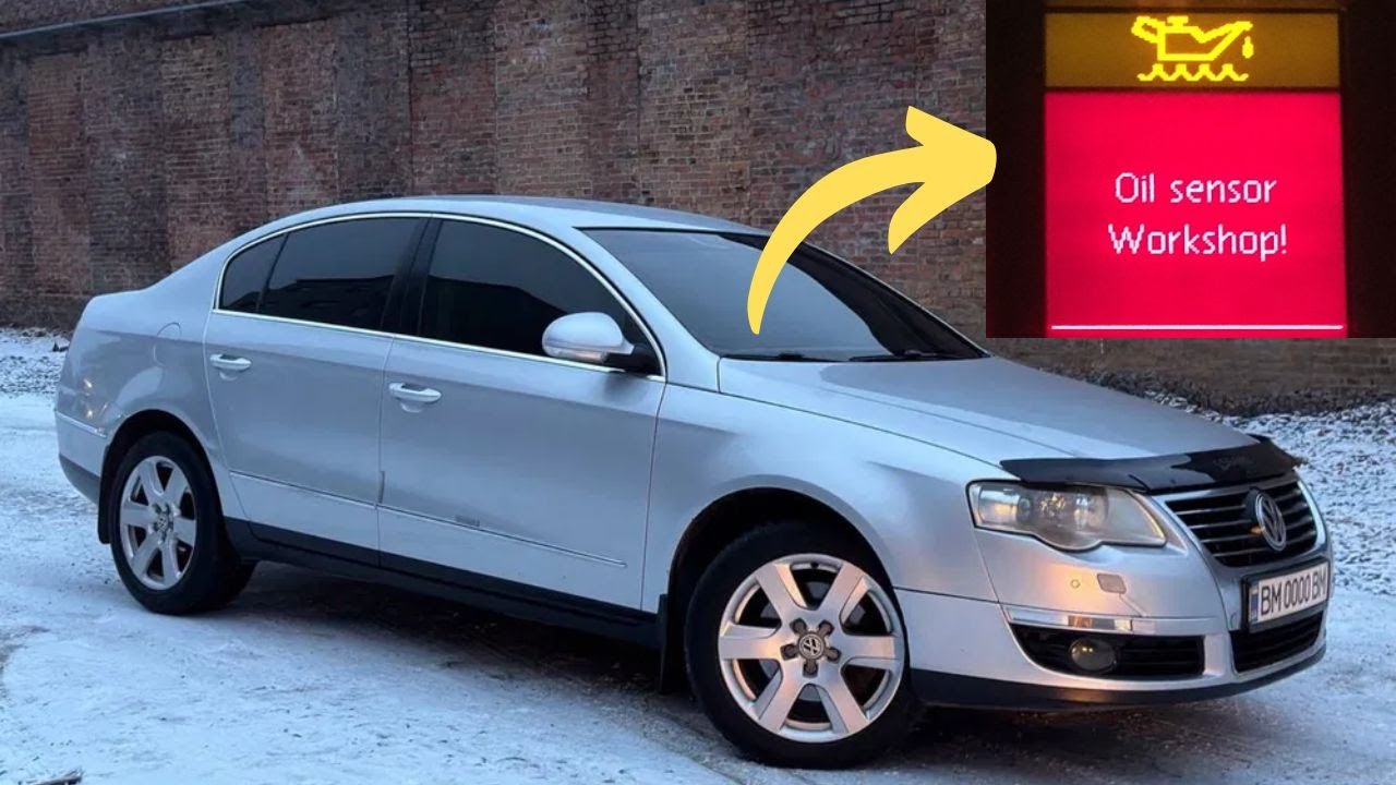 «Мастерская по ремонту масляных датчиков» для автомобилей VW Golf, Passat (и других).