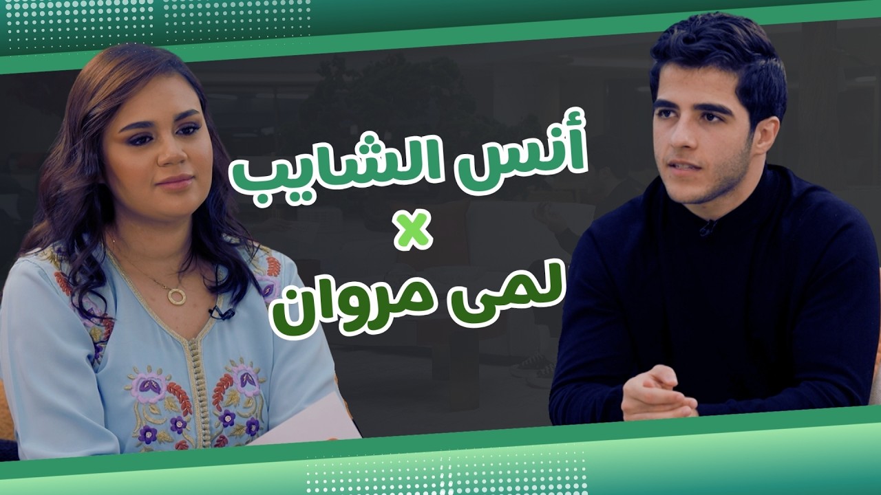 Talk Time  خلّينا نحكي11- الحلقة 6 |أنس الشايب بلا فلتر… رأيه باليوتيوبرز وأسئلة صعبة!