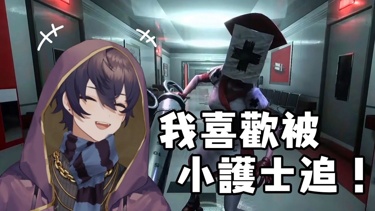 【Shoto】被讚美一句就對你緊追不放的小護士