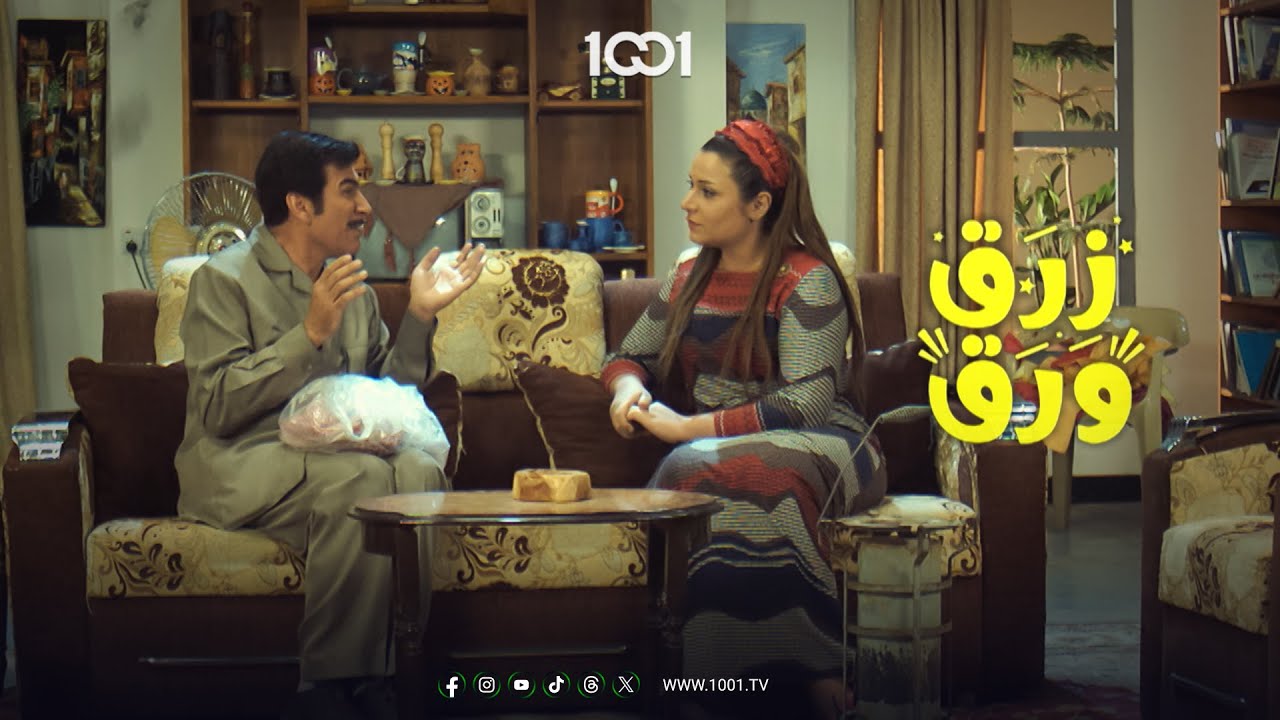 خلف يقرر يحضر عرس بدشداشة المرحوم الزبدة 😎  | زرق ورق