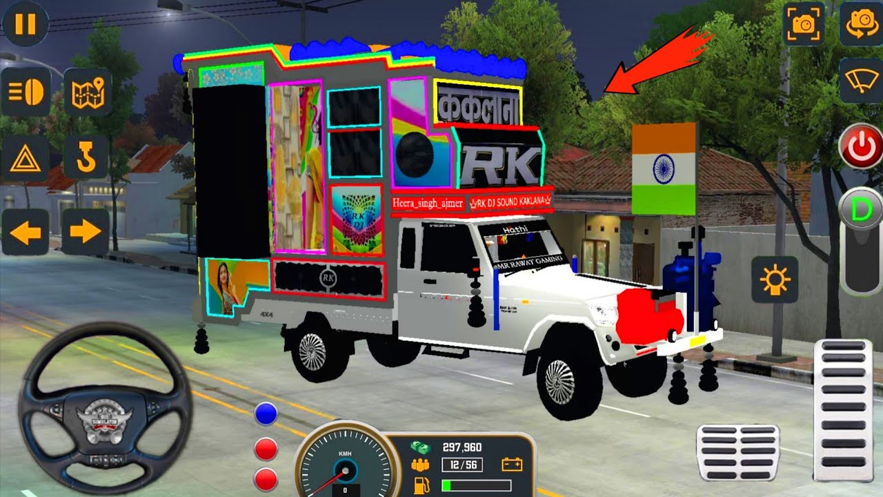 Dj pickup game ! Dj pickup game bus Simulator Indonesia ! Dj pickup mod ! Rk dj ! Bussid Mobile game