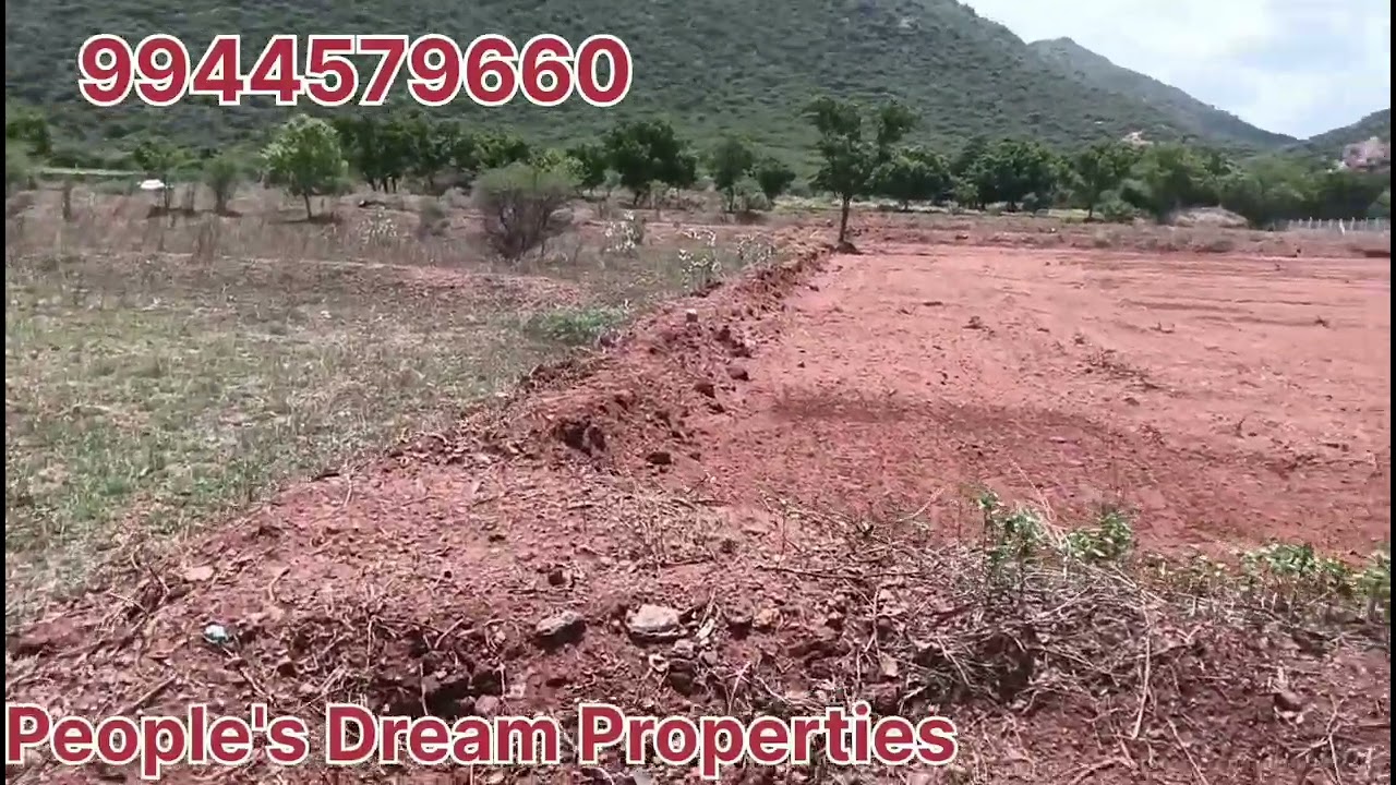 9944579660/ திண்டுக்கல் மாவட்டம்/ நிலக்கோட்டை/1.50 ஏக்கர்/ விலை 40 லட்சம்/ விவசாய பூமி