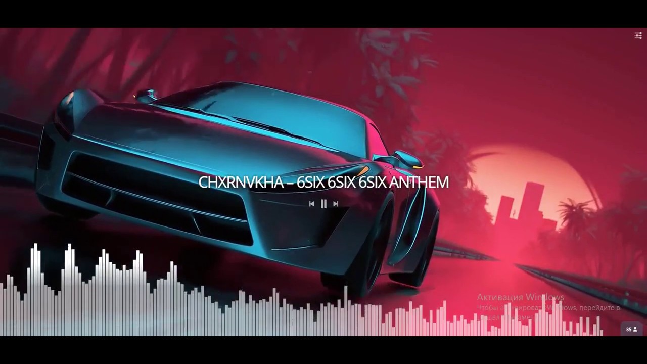 CHXRNVKHA-6SIX 6SIX 6SIX ANTHEM