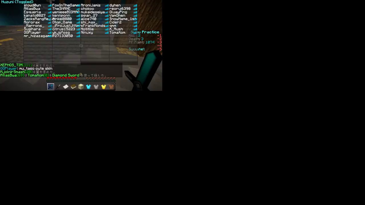 hypixelUHC