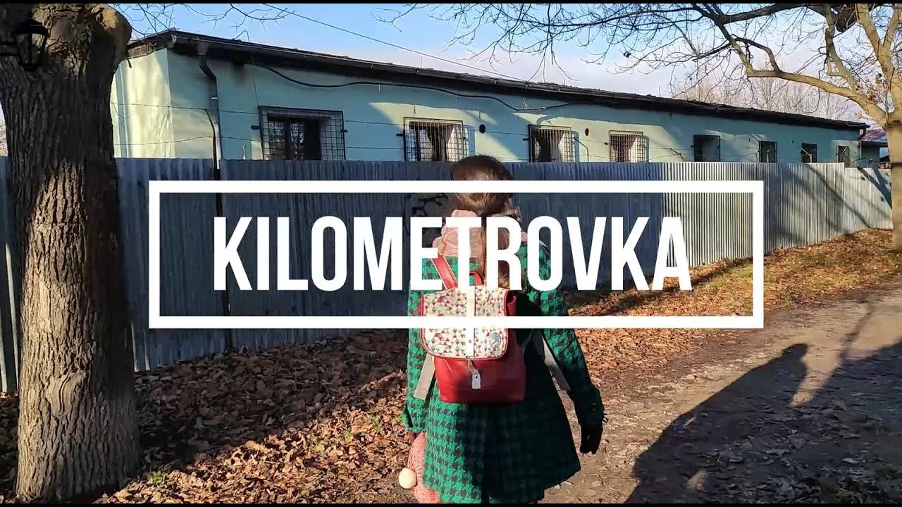 Plzeň známá neznámá 02/99 Kilometrovka