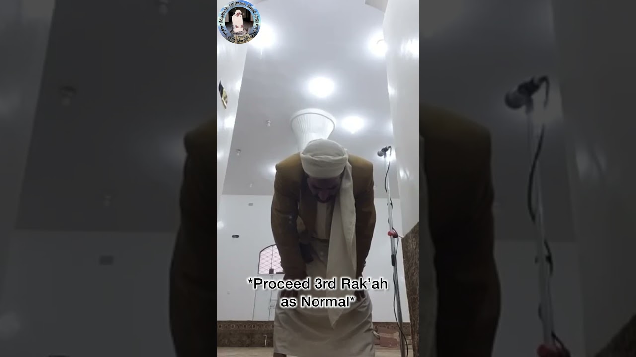 How to Pray The Isha Prayer, According to The Zaydi School.