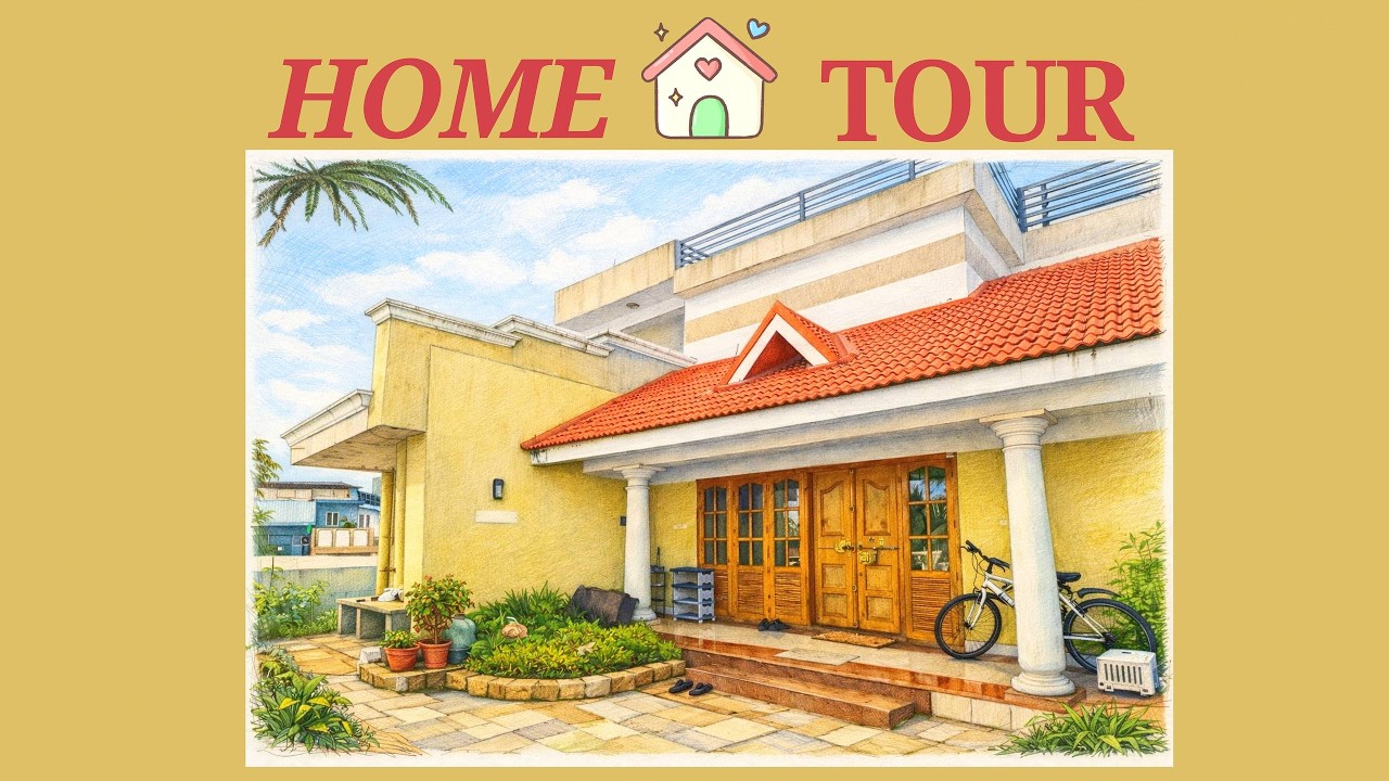 Home Tour | Trivandrum