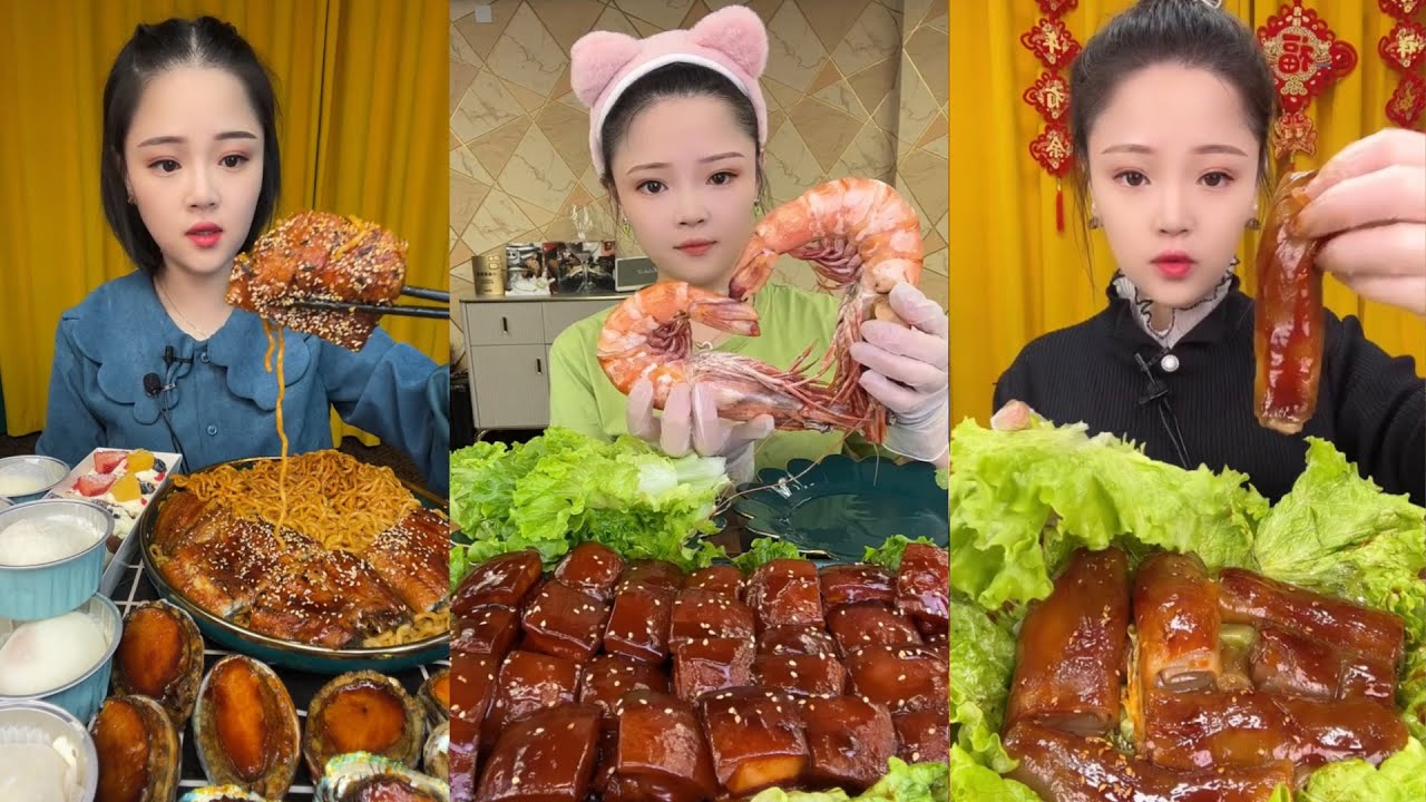 ASMR MUKBANG | Red Braised Pork Belly 