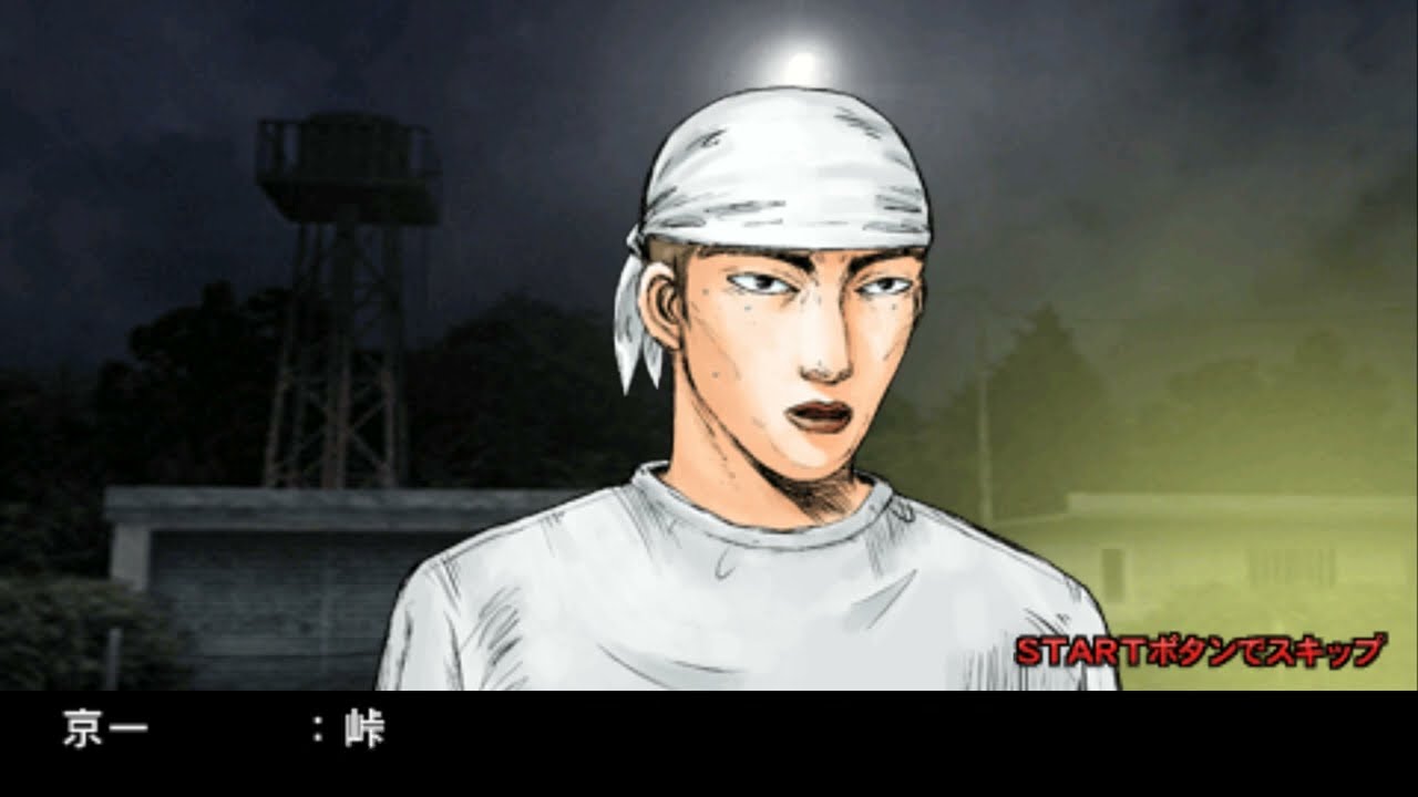 Initial D Street Stage AE86 vs CE9A (Kyoichi Sudo) Gameplay