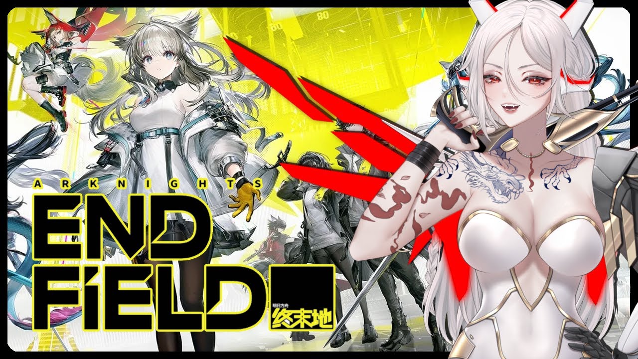 Arknights Endfield