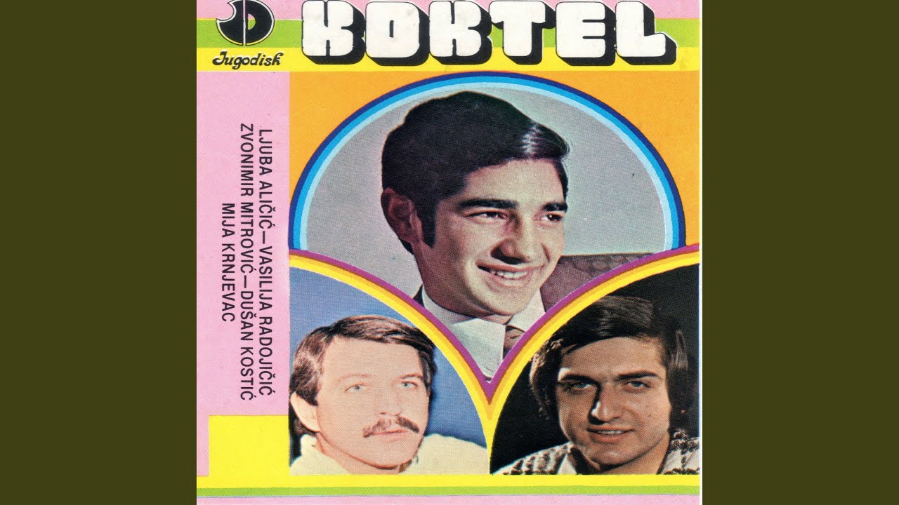 Oj, Adame, Beljanicko cvece