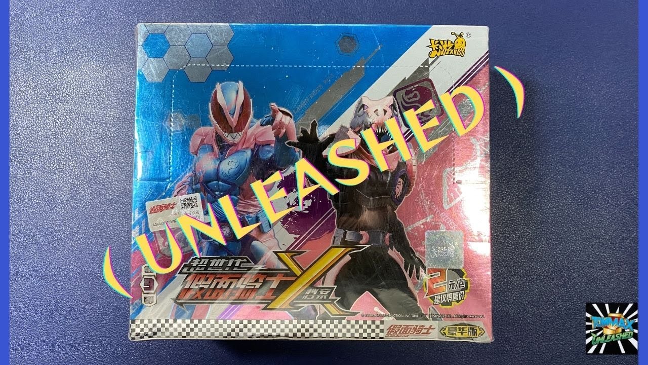 Kayou Kamen Rider X Files Series 3 - 2 Yuan trading cards unboxing Unleashed