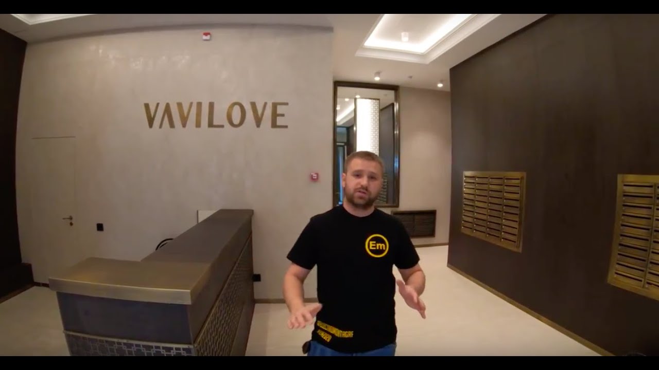 Обзор обьекта Vavilove, монтаж электропроводки в новостройке. Электромонтаж в квартире в Москве