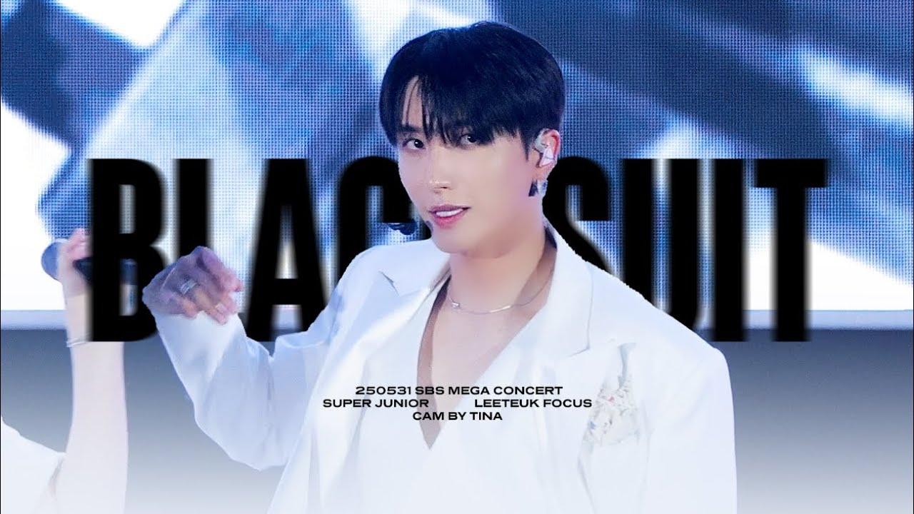 250531 SBS 메가 콘서트 MEGA CONCERT 슈퍼주니어 'Black Suit' 이특 직캠 SUPER JUNIOR LEETEUK Fancam @2025 MEGA CON