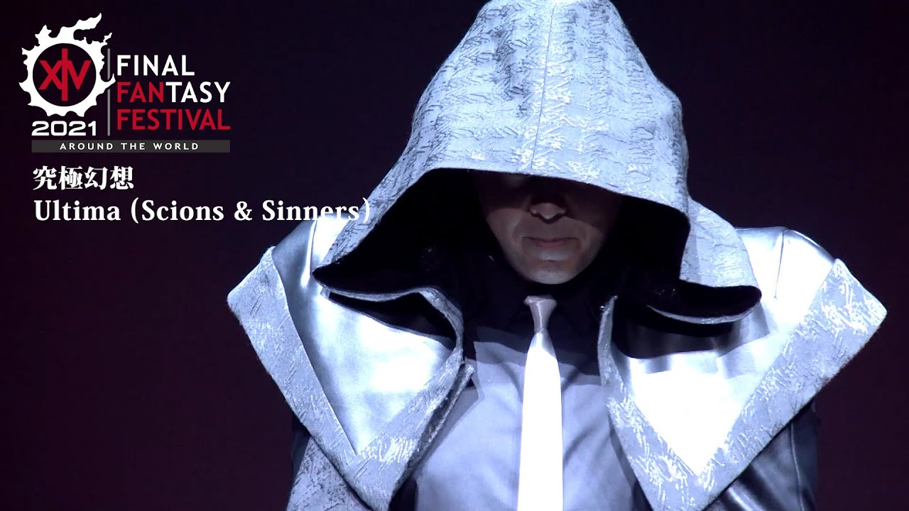 FINAL FANTASY XIV DIGITAL FAN FESTIVAL 2021 - Ultima (THE PRIMALS)