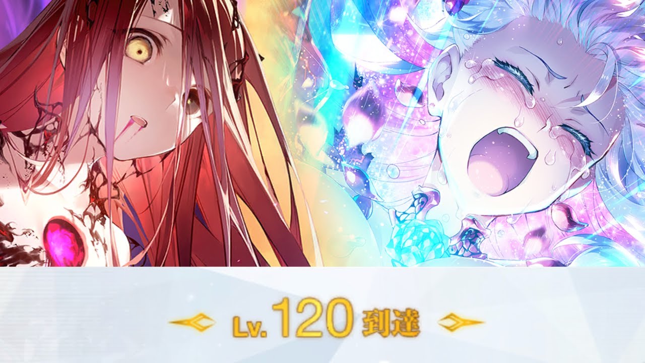 [FGO] 