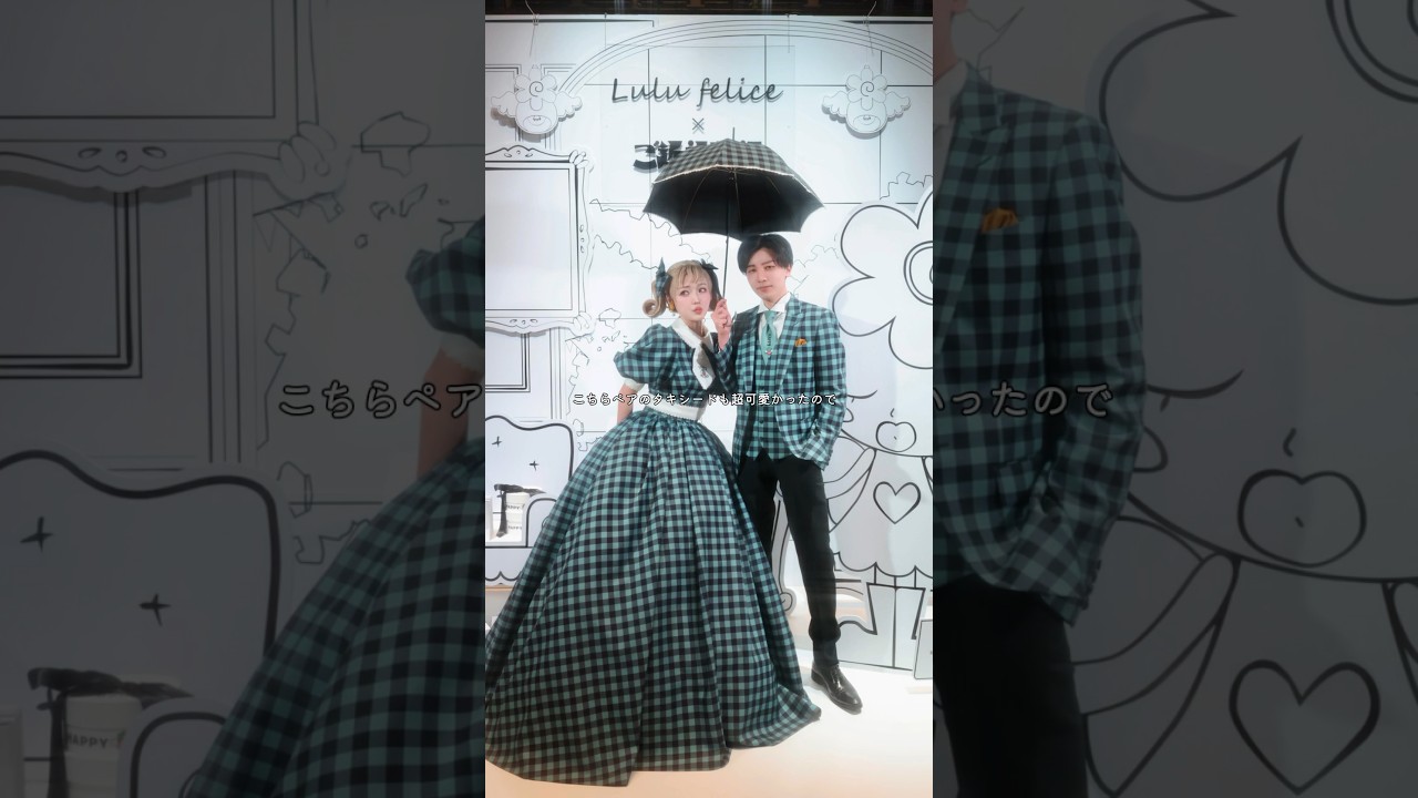 矢沢あい先生コラボドレスがやばすぎた。