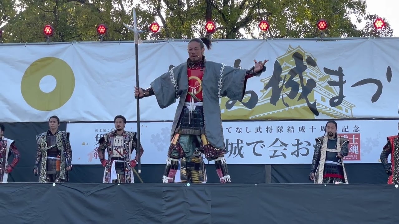 熊本城おもてなし武将隊 R5 3/5 熊本城で会おう