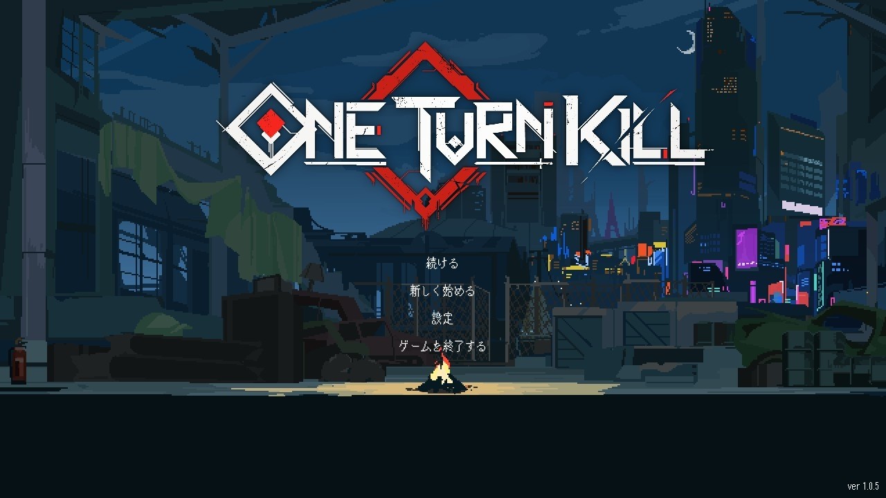 【One Turn Kill】RTA Any% (Any BIAS) Upgrades ver.1.0.5 12分12秒