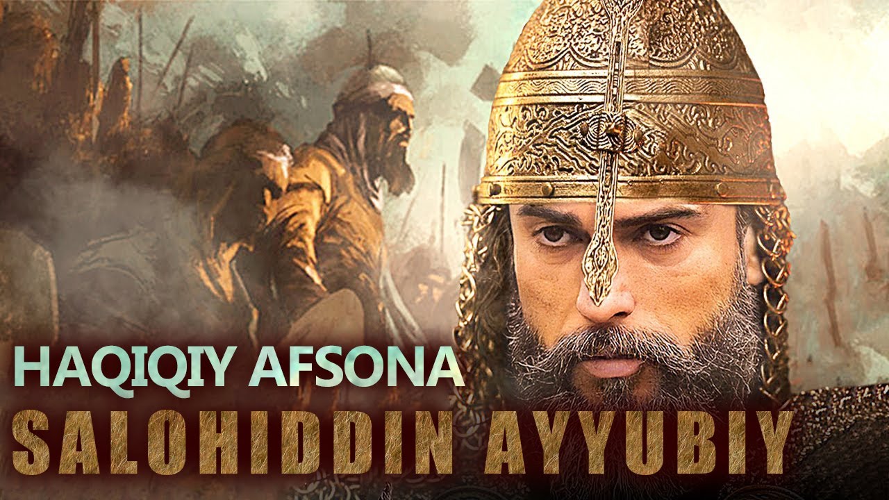 Quddus afsonasi - Salohiddin Ayyubiy