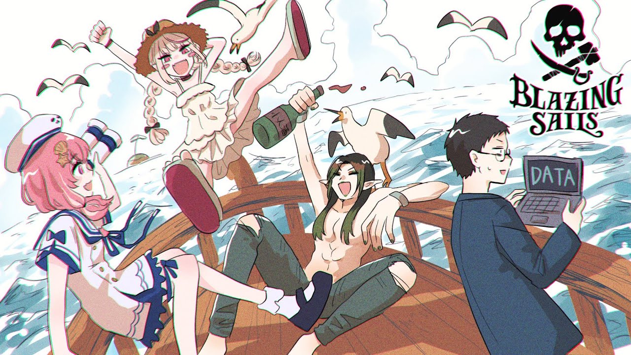 花畑チャイカと海賊魔王りりむ団 ROMANCE DAWN －冒険の夜明け－