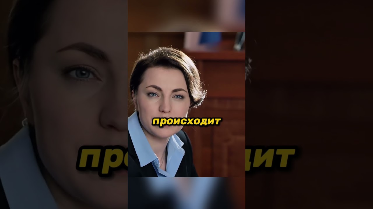 ТАКОЙ АДВОКАТ ЛЮБОГО ОТМАЖЕТ #сериал #криминал #фильм