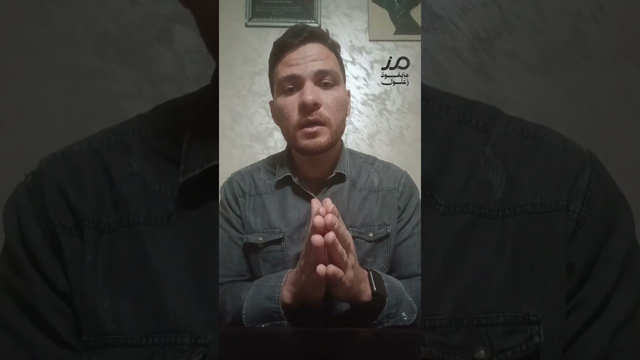 الفوبيا| phobia ازاي بنعالج الفوبيا 