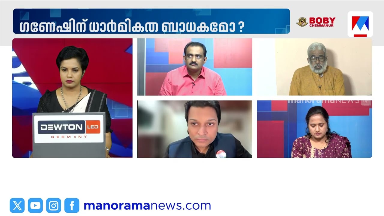‘താന്‍ നല്ല മന്ത്രിയാണോ എന്നു മാത്രം നോക്കിയാല്‍ മതിയെന്ന ഗണേഷിന്റെ നില പാടിനോടു യോജിക്കാനാകില്ല’