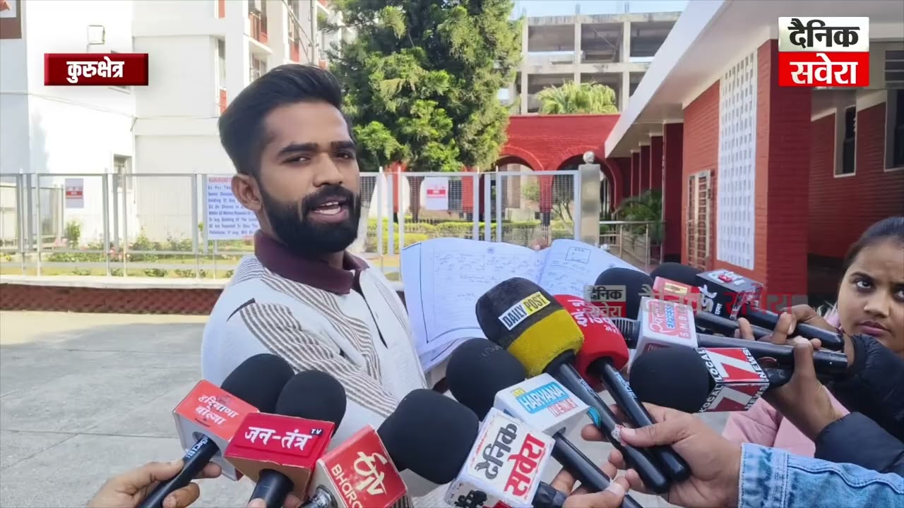 कुरुक्षेत्र विश्वविद्यालय का नया कारनामा आया सामने,एक विद्यार्थी को पहले दिए 23 नंबर