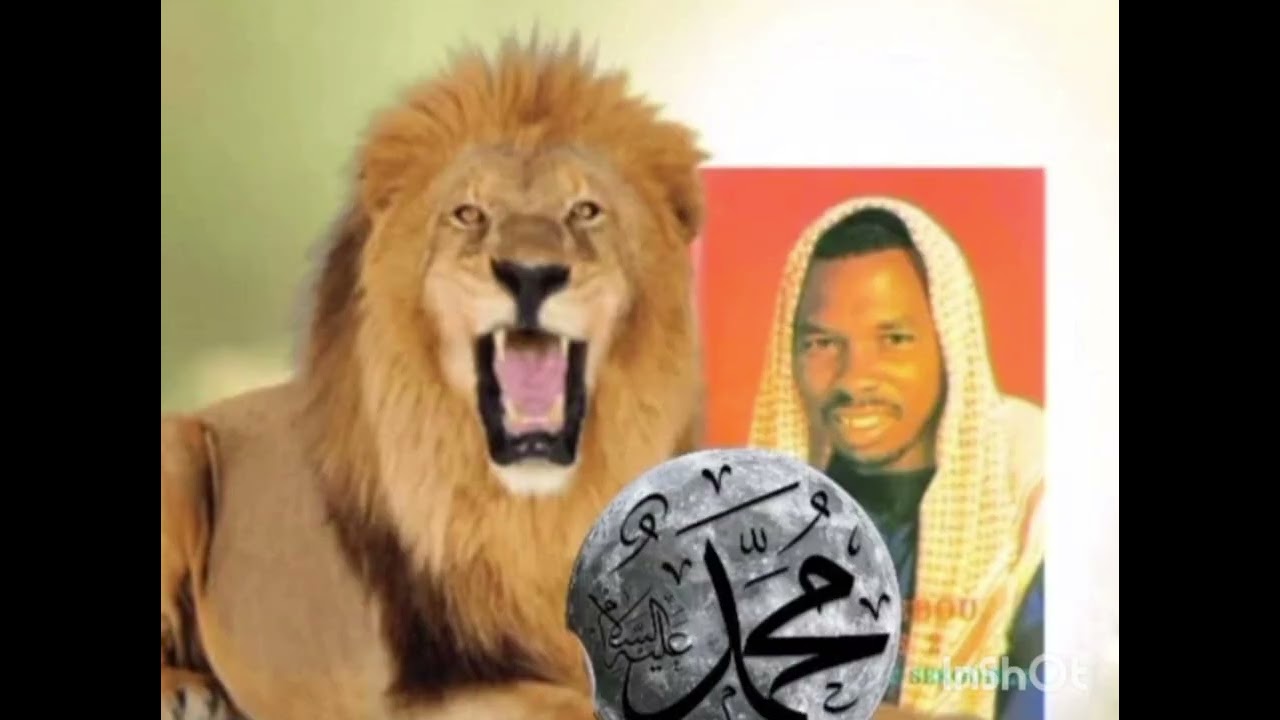 @Imam sékoublé Cissé Djana toul ferdaous