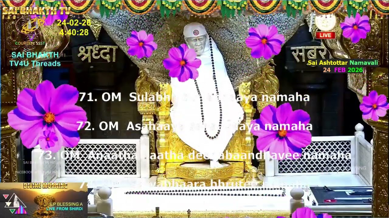 #Sai Ashtottar Namavali,,,# Shirdi Sai Baba #SAI BHAKTH TV, 24 FEB 2026