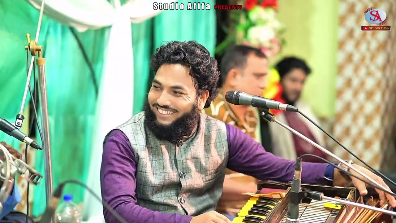 টেবাই টেবাই পরের পানি | শিল্পী জিয়া কাওয়াল | Zia Kawwal | Studio Afifa HD