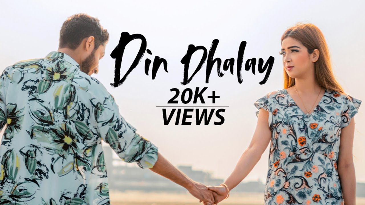 Din Dhalay - Ali Haider Kazmi | Ft. Hira Rehman (Official Music Video)