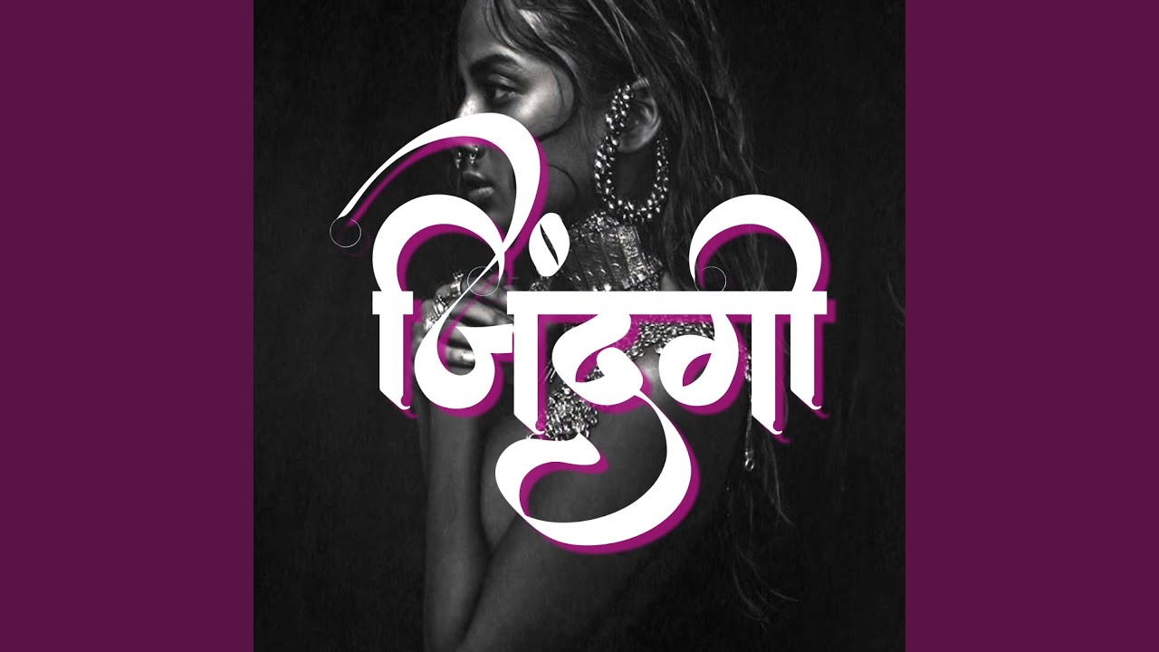 ZINDAGI