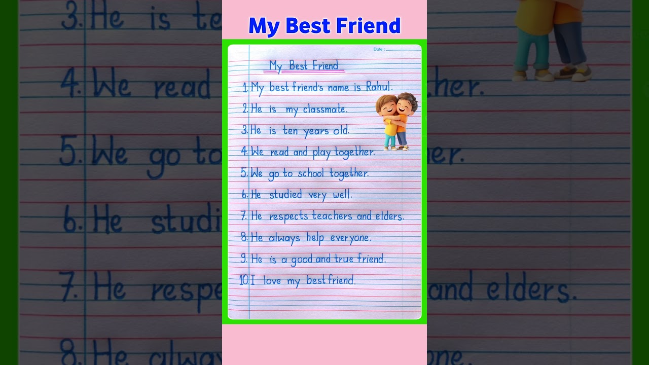 10 Lines on My Best Friend | My Best Friend Essay in English | Essay on My Best Friend | #shorts