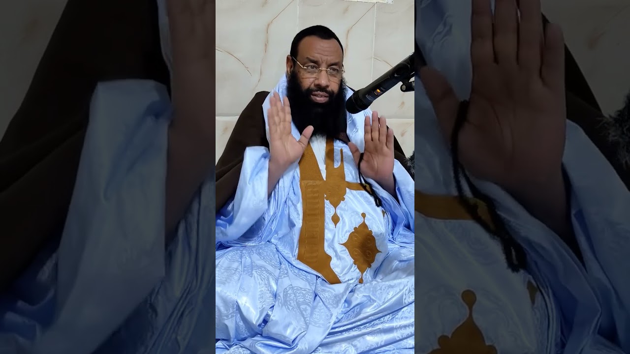 من مجالس شيخنا العلامة الفخامة ولد الشيخ سيديا في الجزائر 
